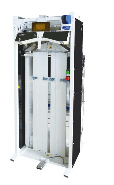 半自动套袋包装机