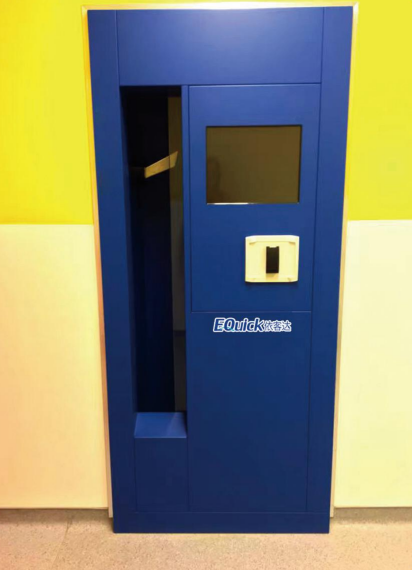 智能柜·门应用