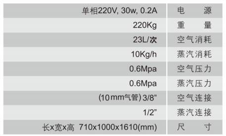 QQ؈D20240726094104.png