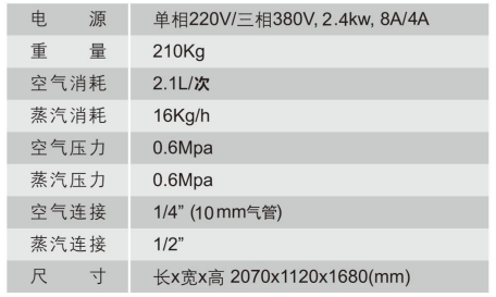 QQ截圖20240726094507.png