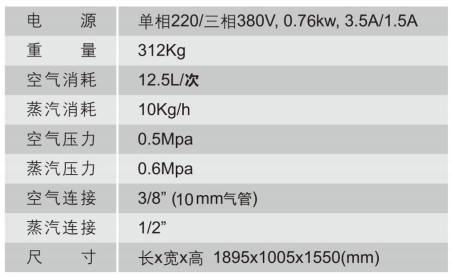 QQ截图20240726102304.png