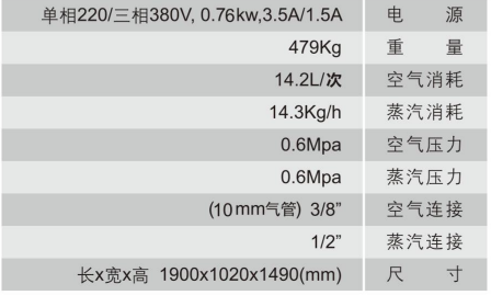 QQ截图20240726102644.png