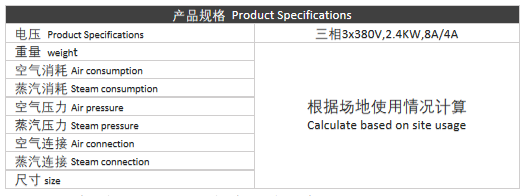 衣物仓储吊挂.png